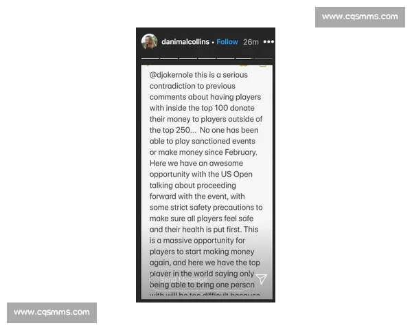 范德芬:生涯首尝梅开二度,滋味难以言表